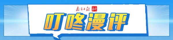 配资世界网 高价“功能蛋”是不是在扯淡？