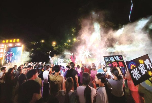配资炒股的投资策略 江畔音浪燃夏夜 廊带文旅焕新颜